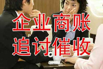 逾期不还款可能面临几次拘留？